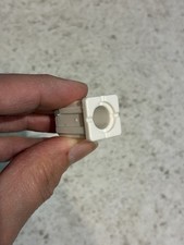 Cuggl / Lindam / Baby Start